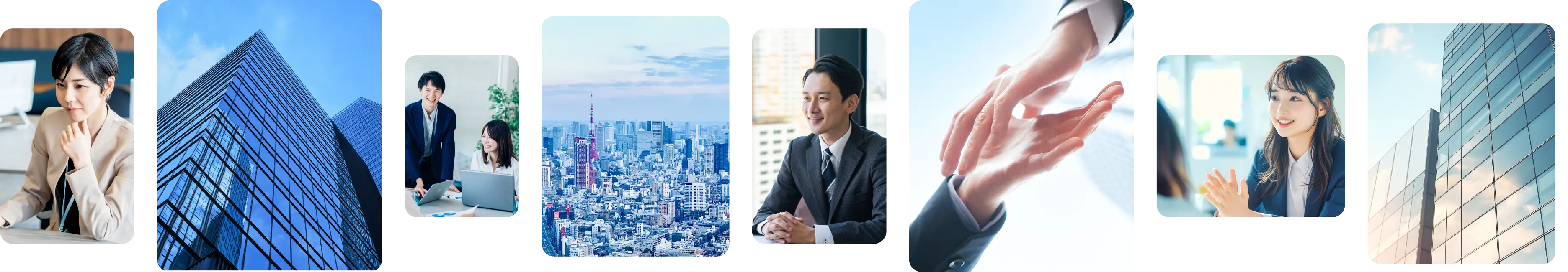 一般社団法人